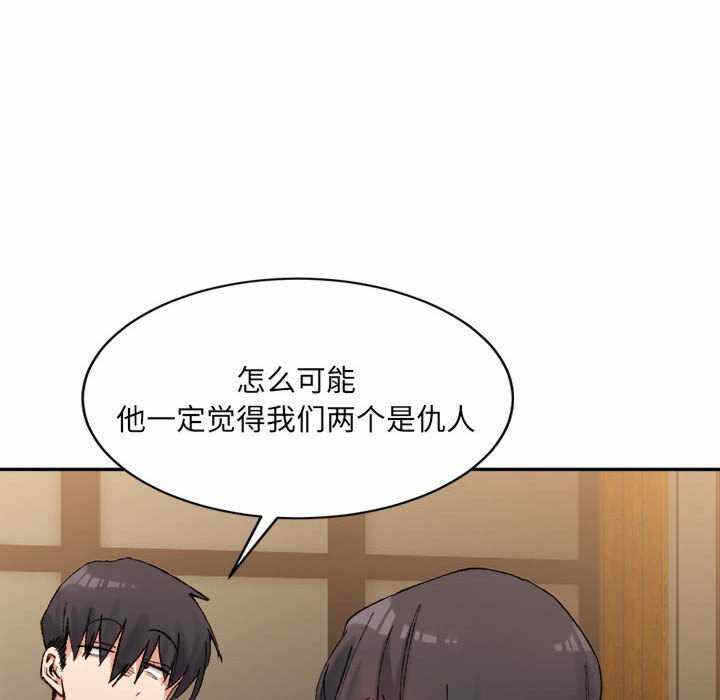 第136张