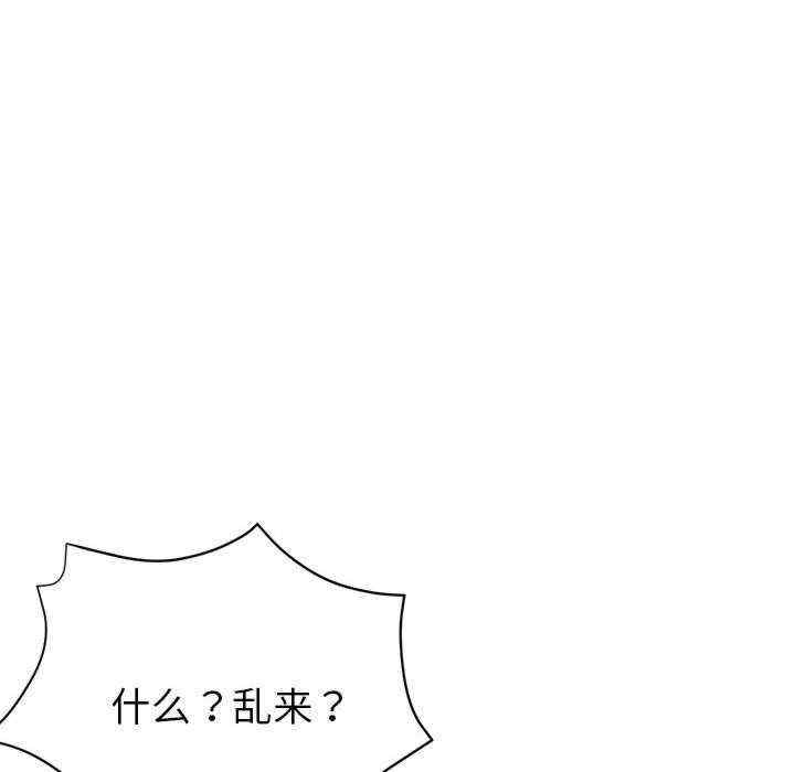 第62张