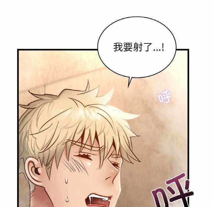 第72张