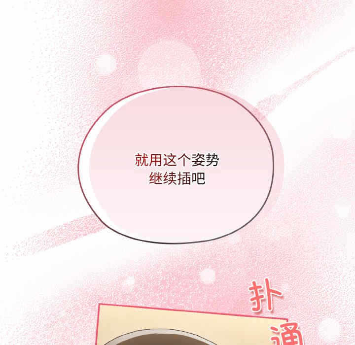 第39张