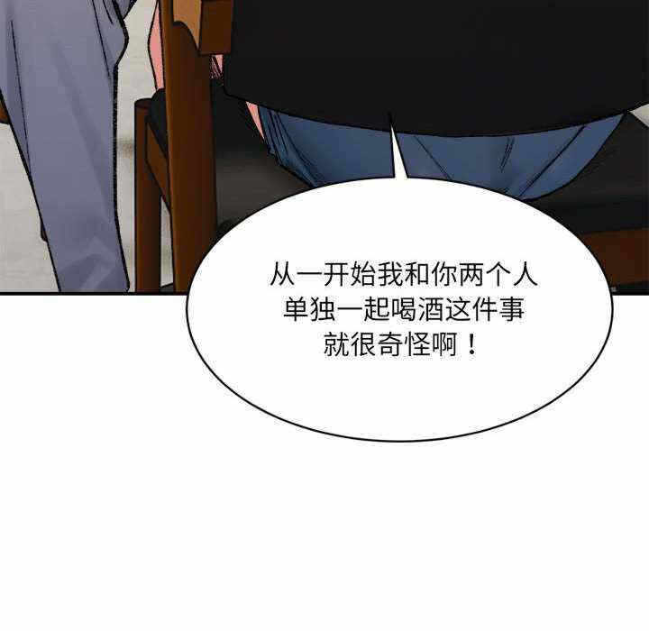 第139张