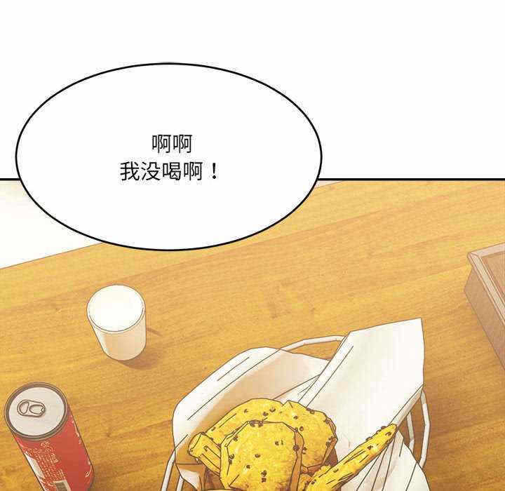 第141张
