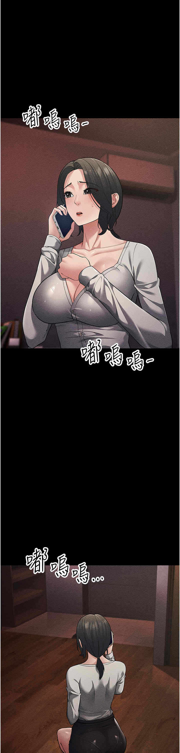 第25张