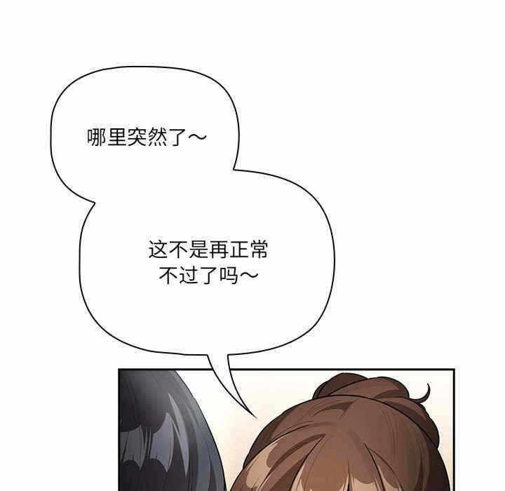 第38张
