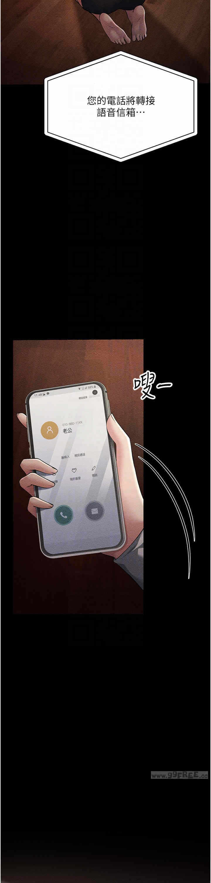 第26张