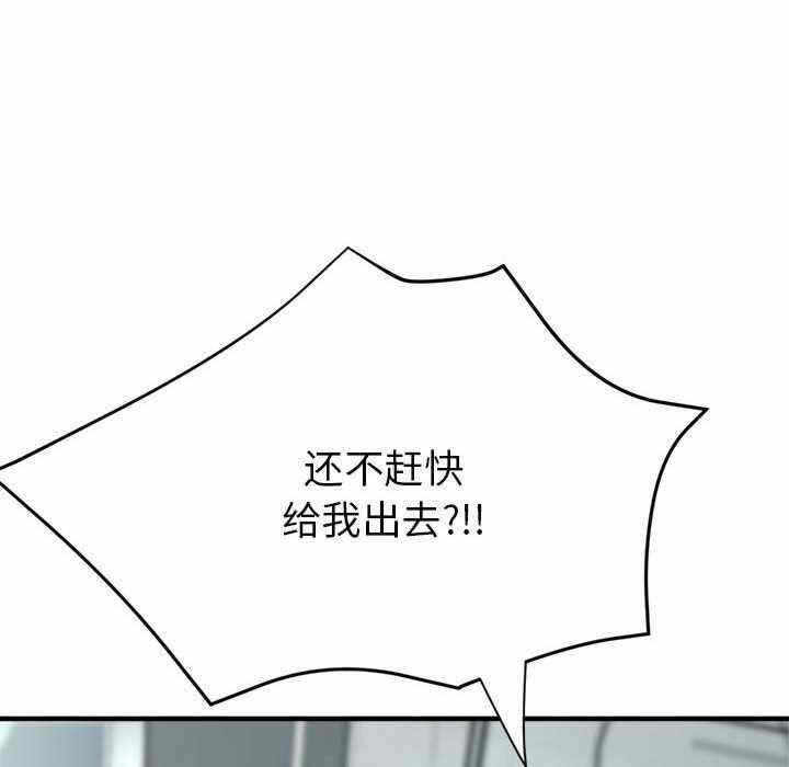 第74张