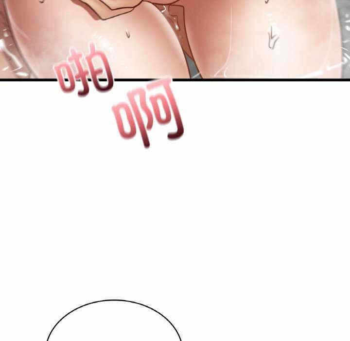 第80张