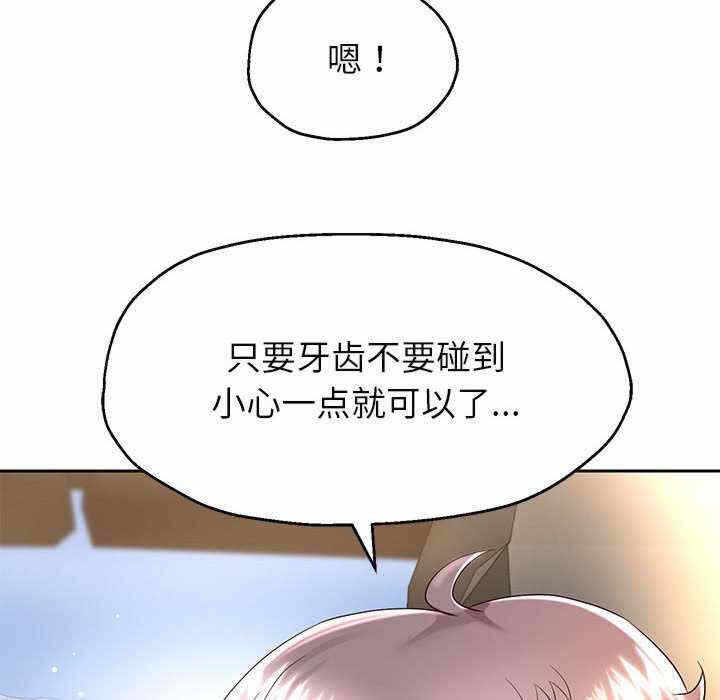 第86张