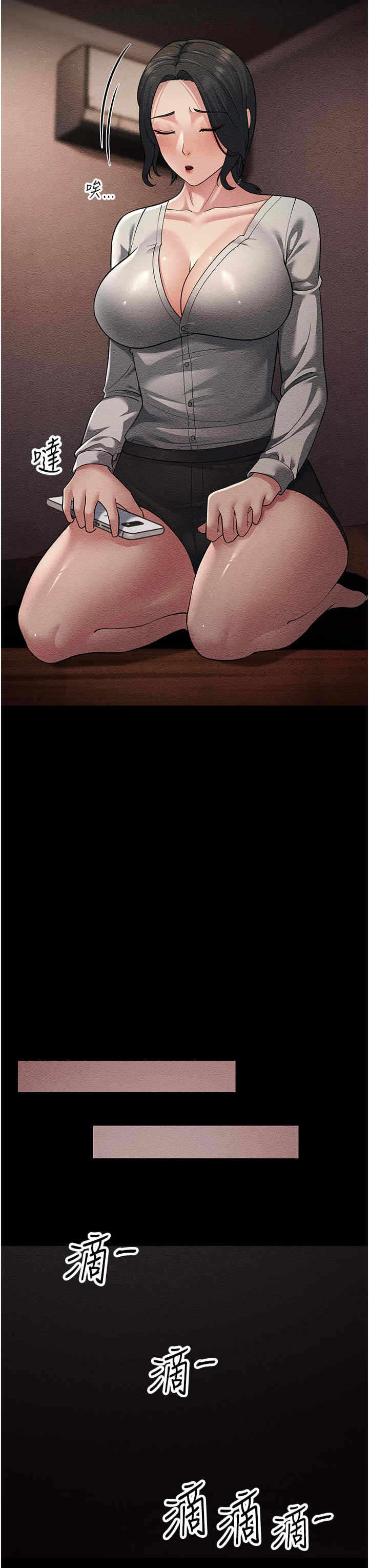 第27张