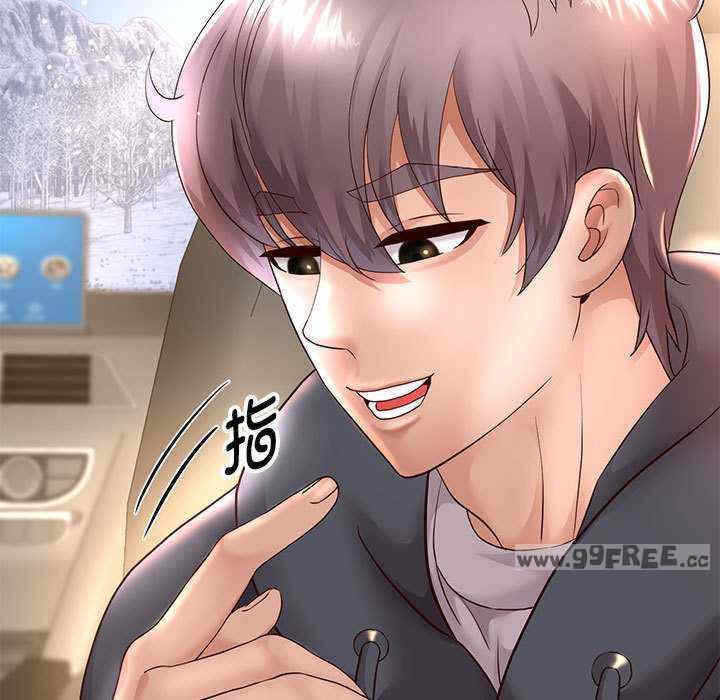 第88张