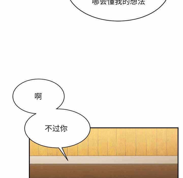 第145张