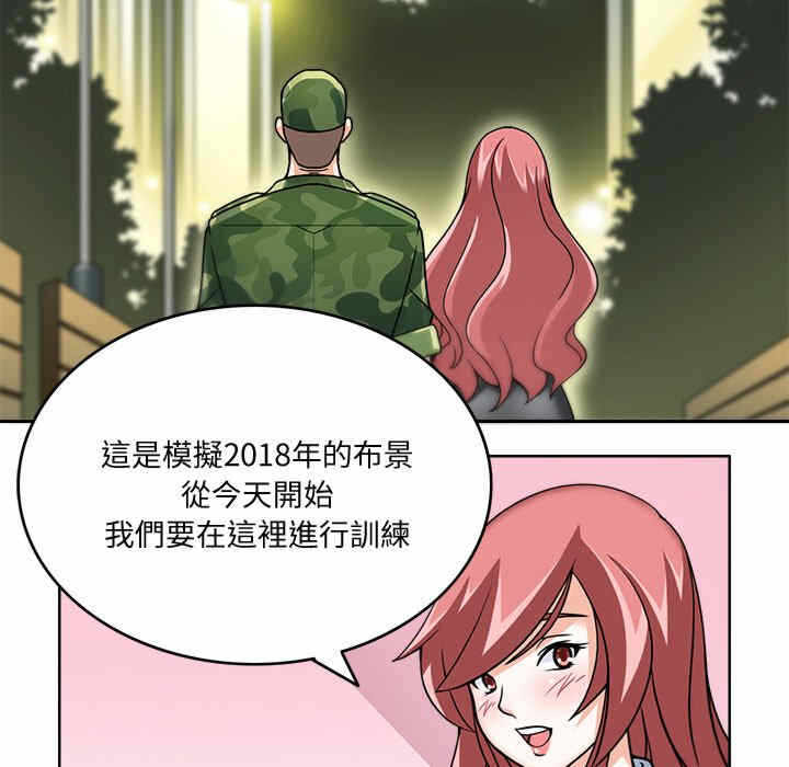 第52张