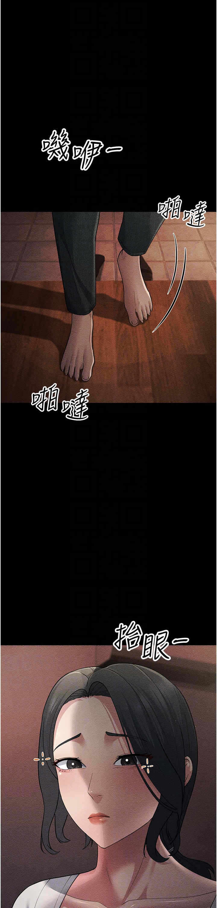 第28张