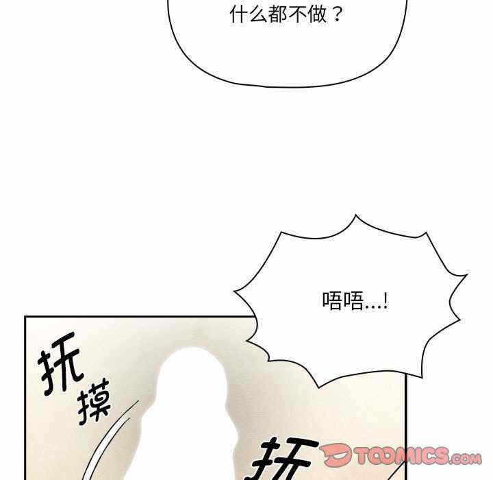 第42张
