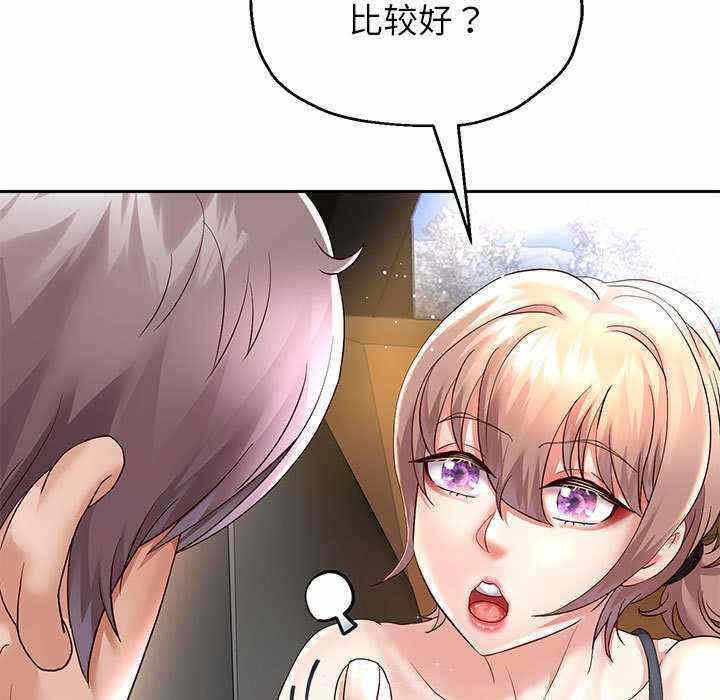 第91张