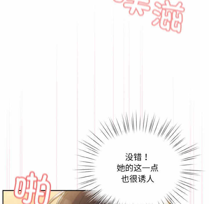 第49张