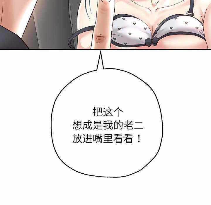 第93张