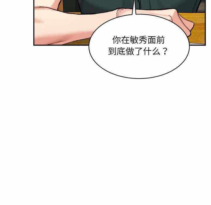 第150张