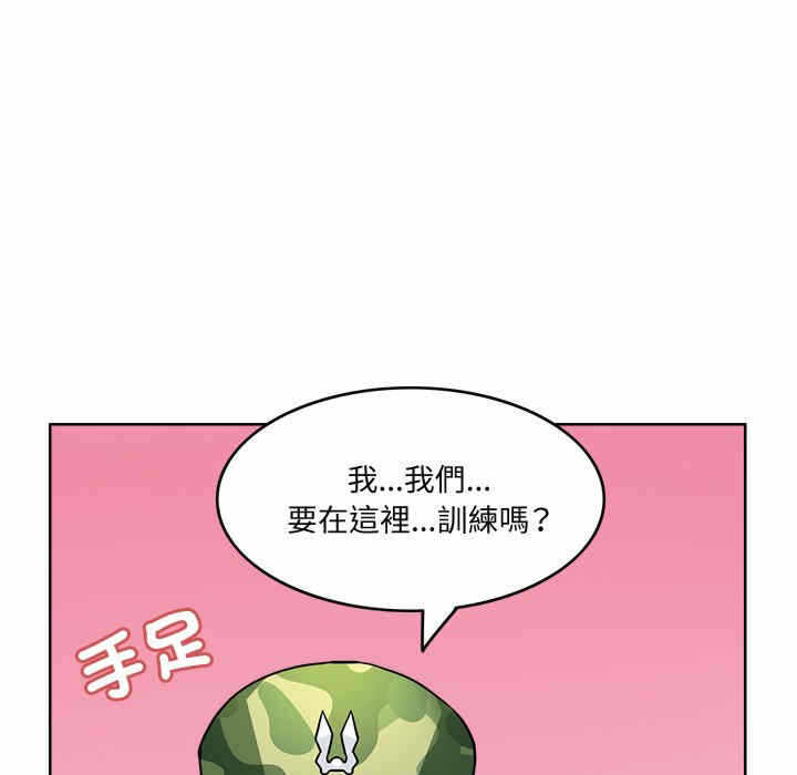 第61张