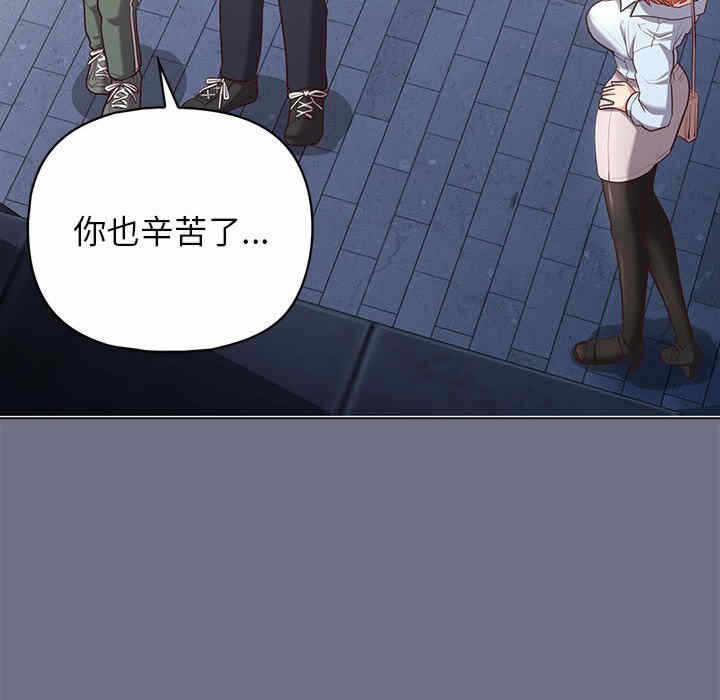 第139张