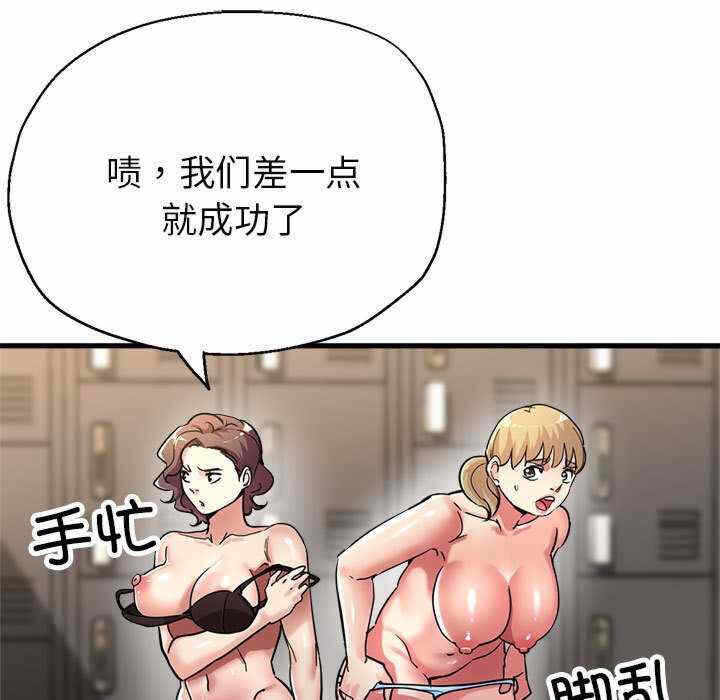 第81张