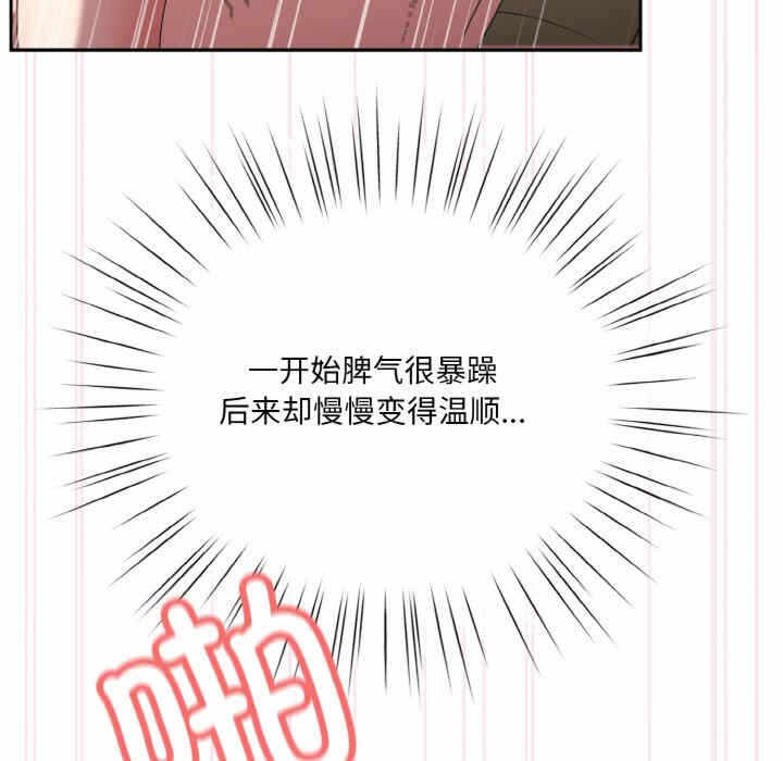 第53张