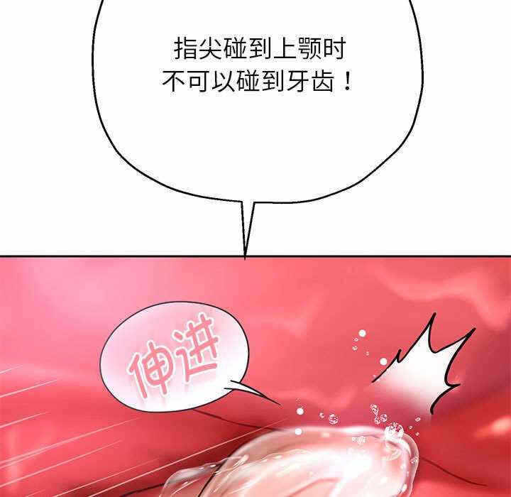 第99张