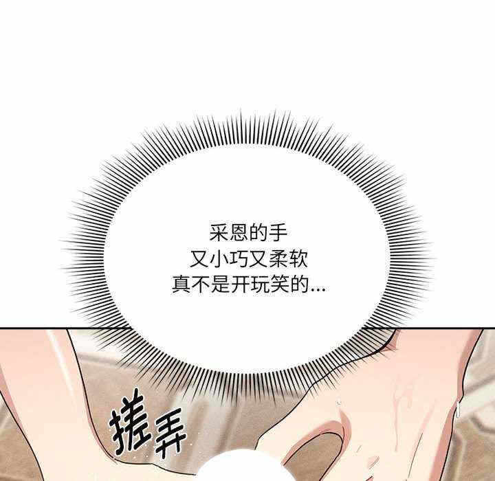 第47张