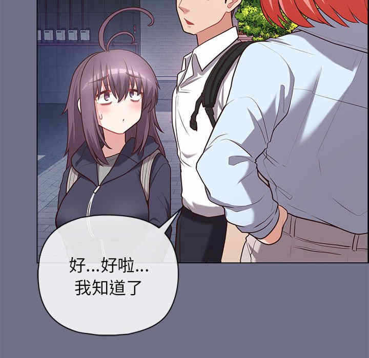 第141张