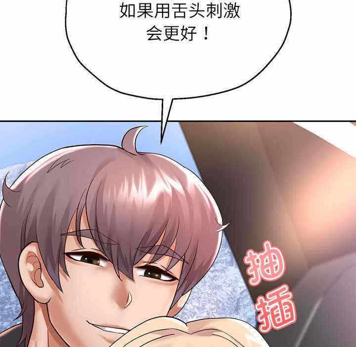 第103张