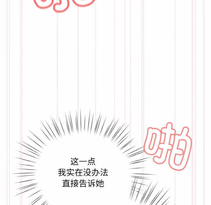 第54张
