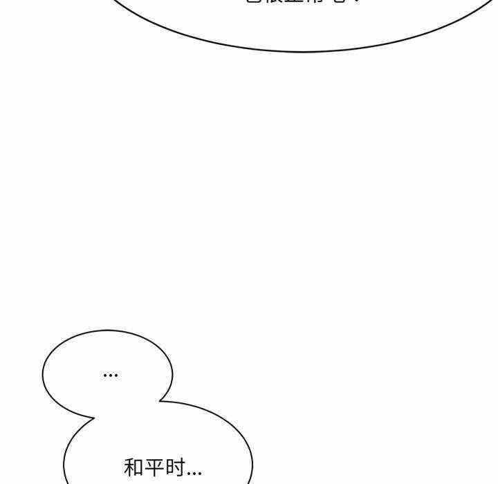 第155张