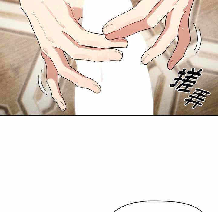 第50张