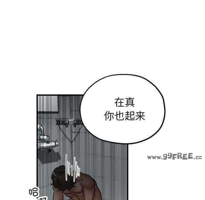 第85张