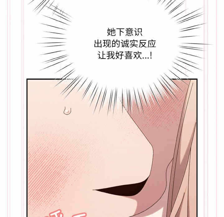 第57张