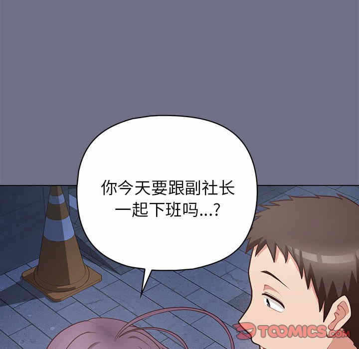 第142张