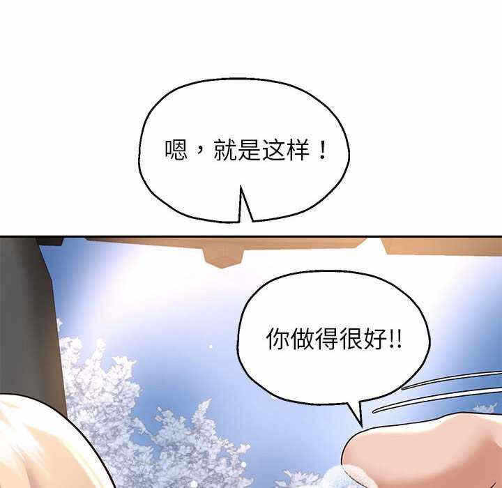 第109张