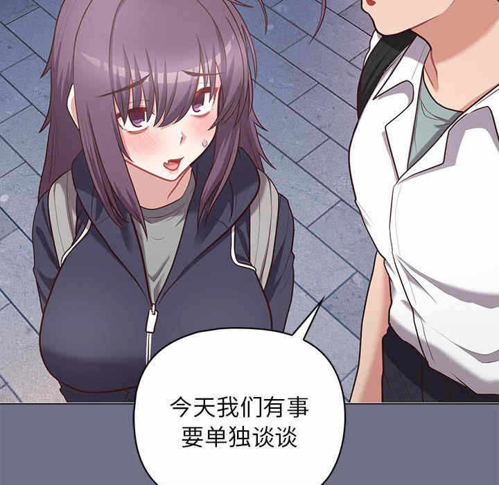第143张