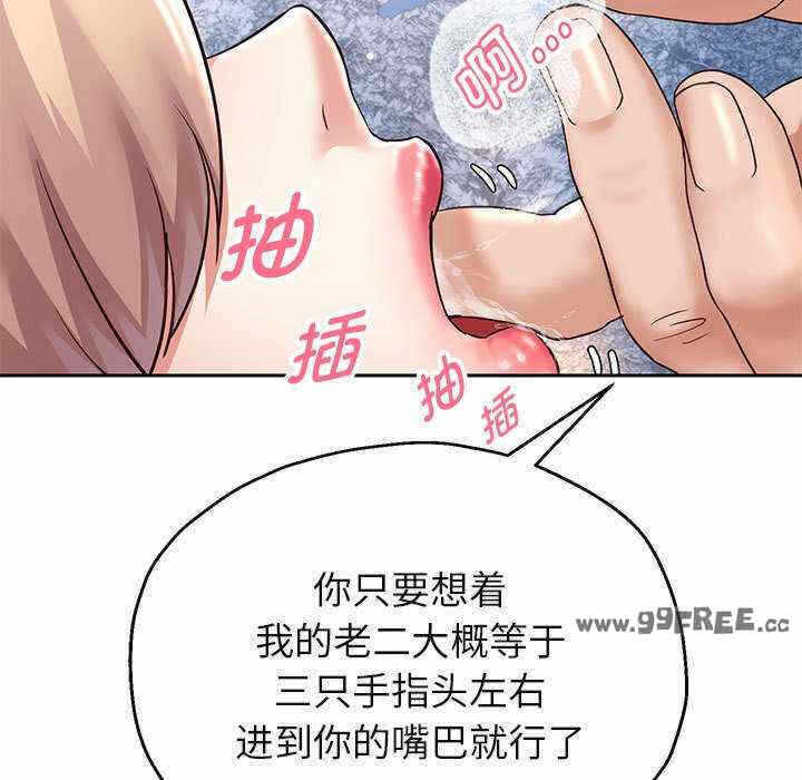 第111张
