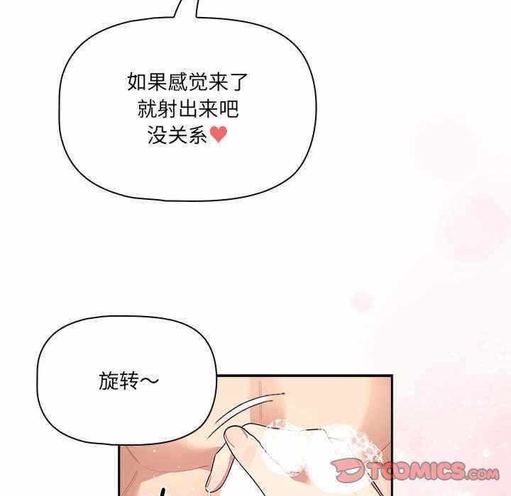第54张