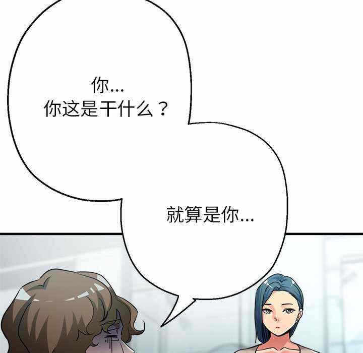 第89张