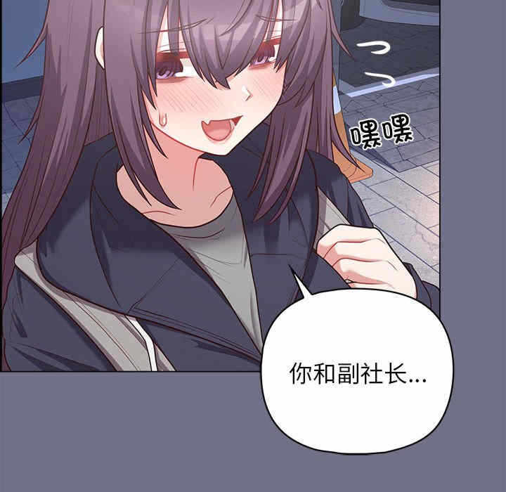 第145张