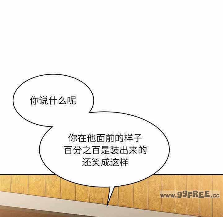第161张
