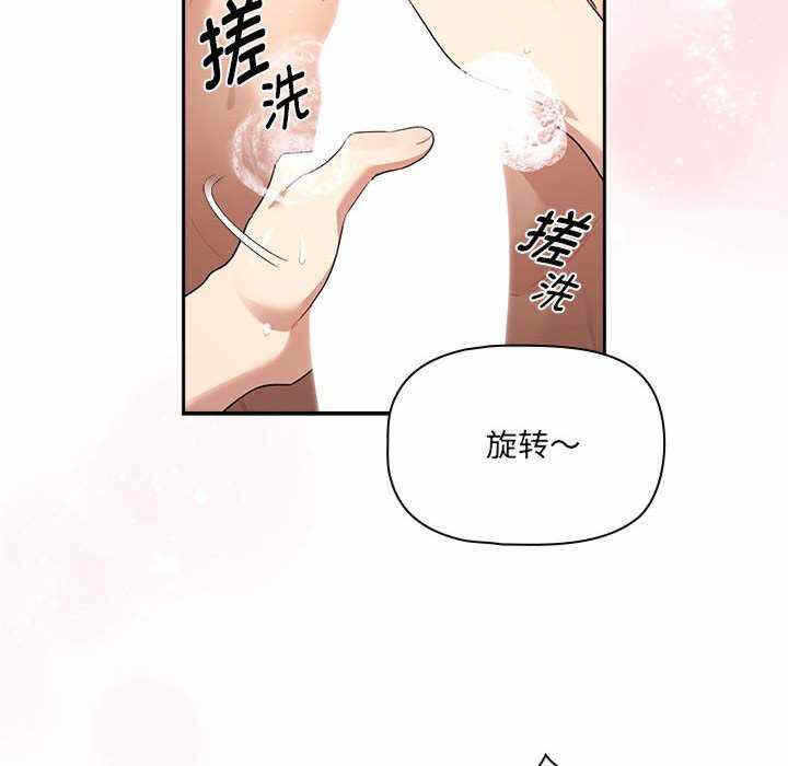 第56张