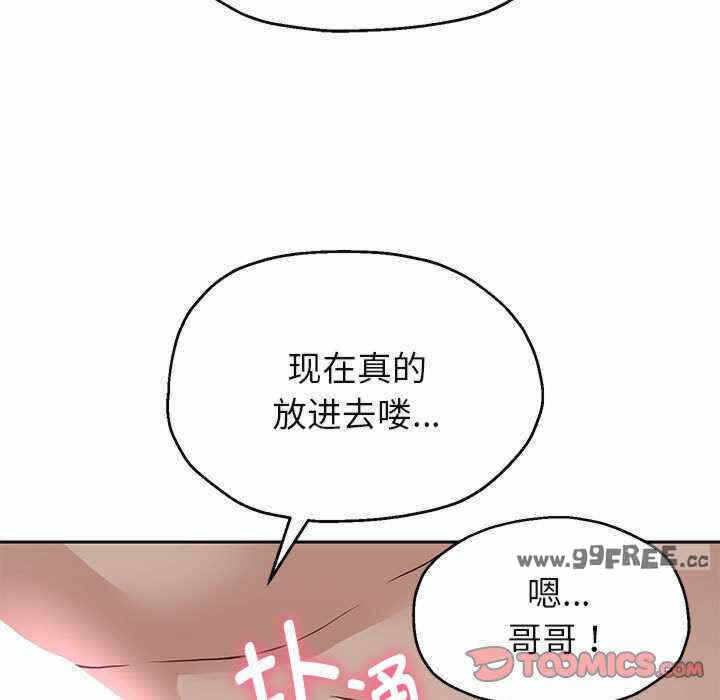 第119张