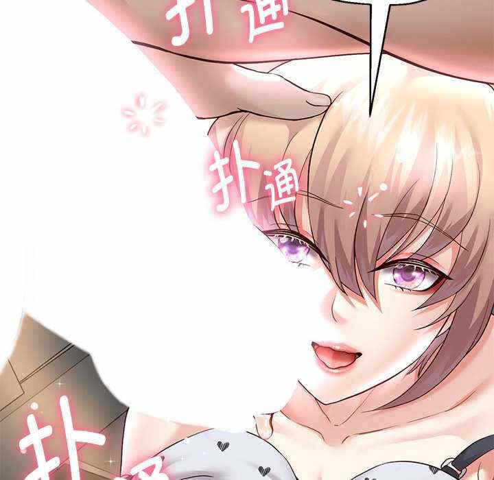第122张