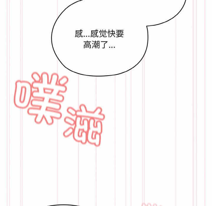 第64张