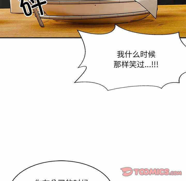 第165张