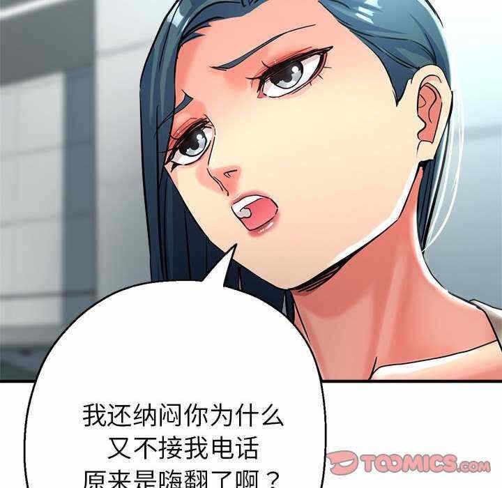 第96张