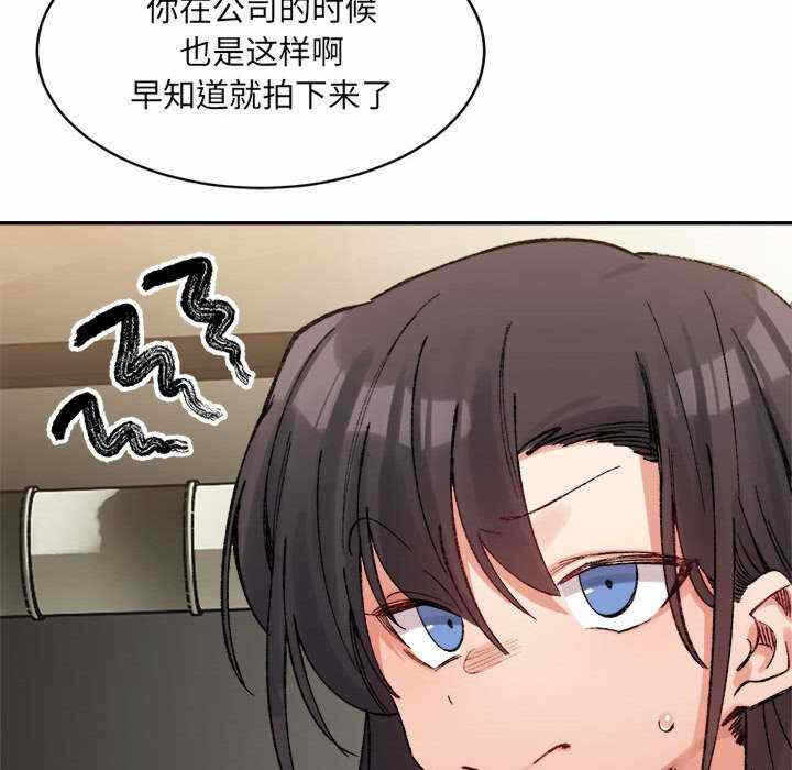 第168张